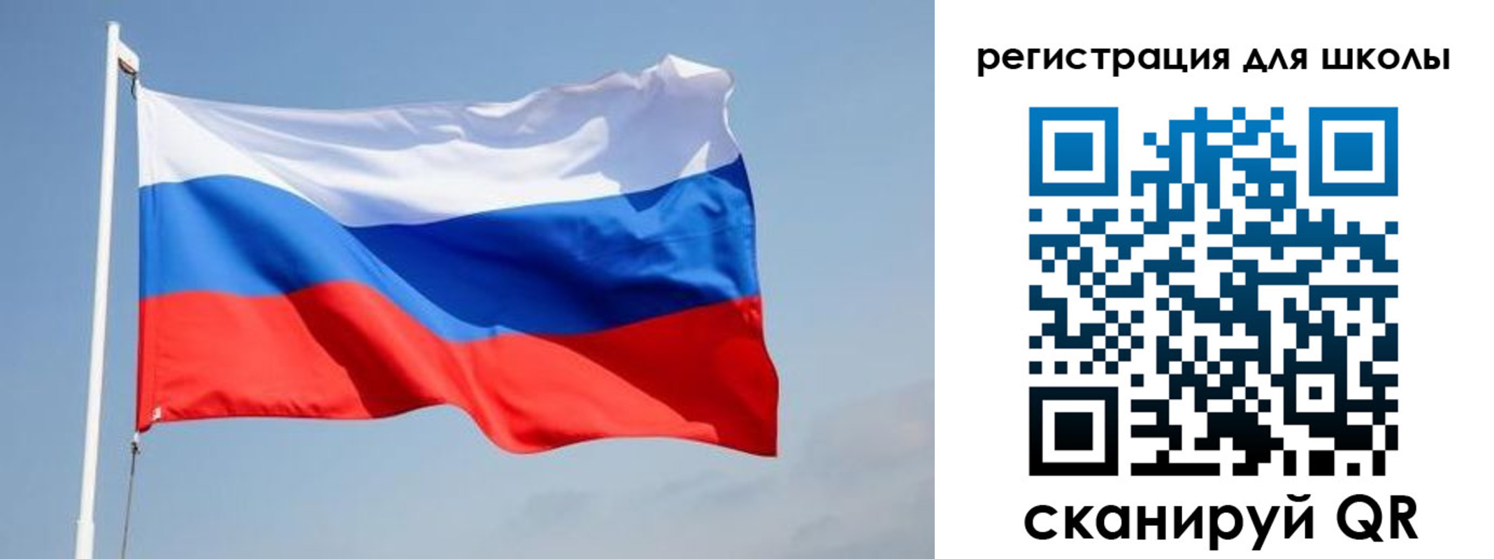 прописка иностранных граждан в Воркуте